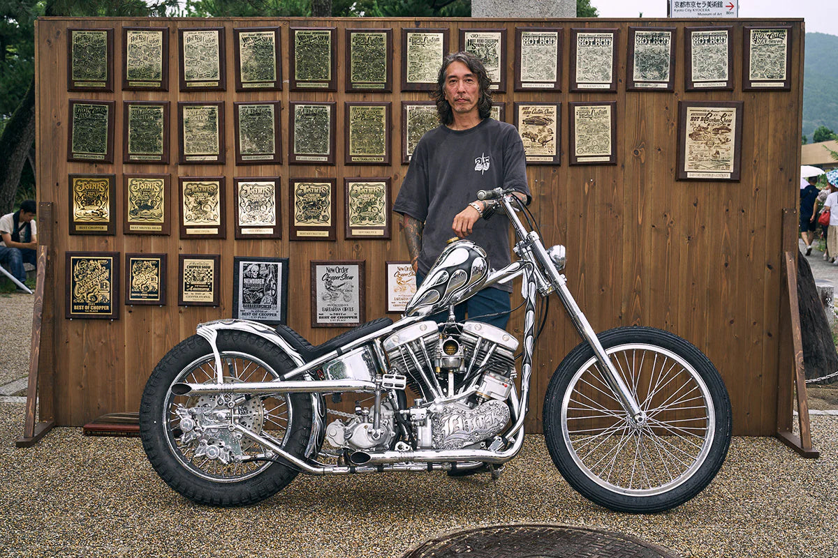 RIPPER Magazine Vol. 26