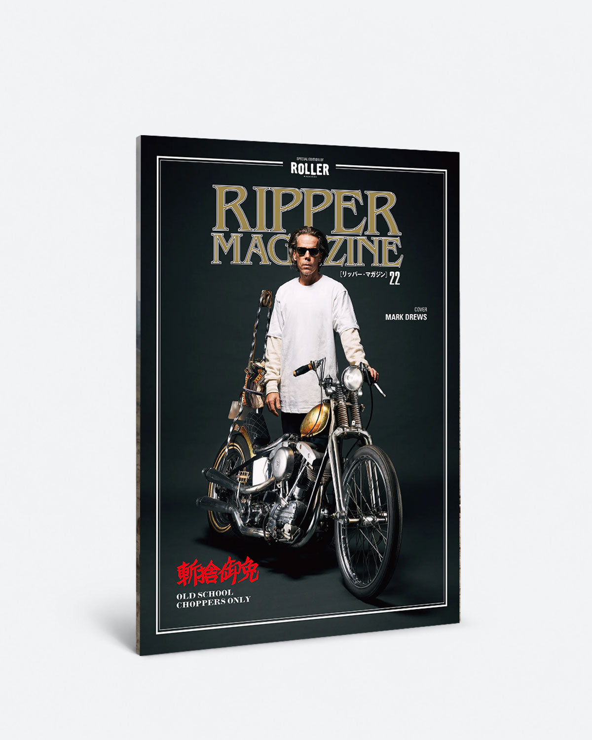 Ripper Magazine PRO SKILLS リッパーマガジン RIPPER Magazine Vol. 22 | DTH-CO – DEATH COLLECTIVE