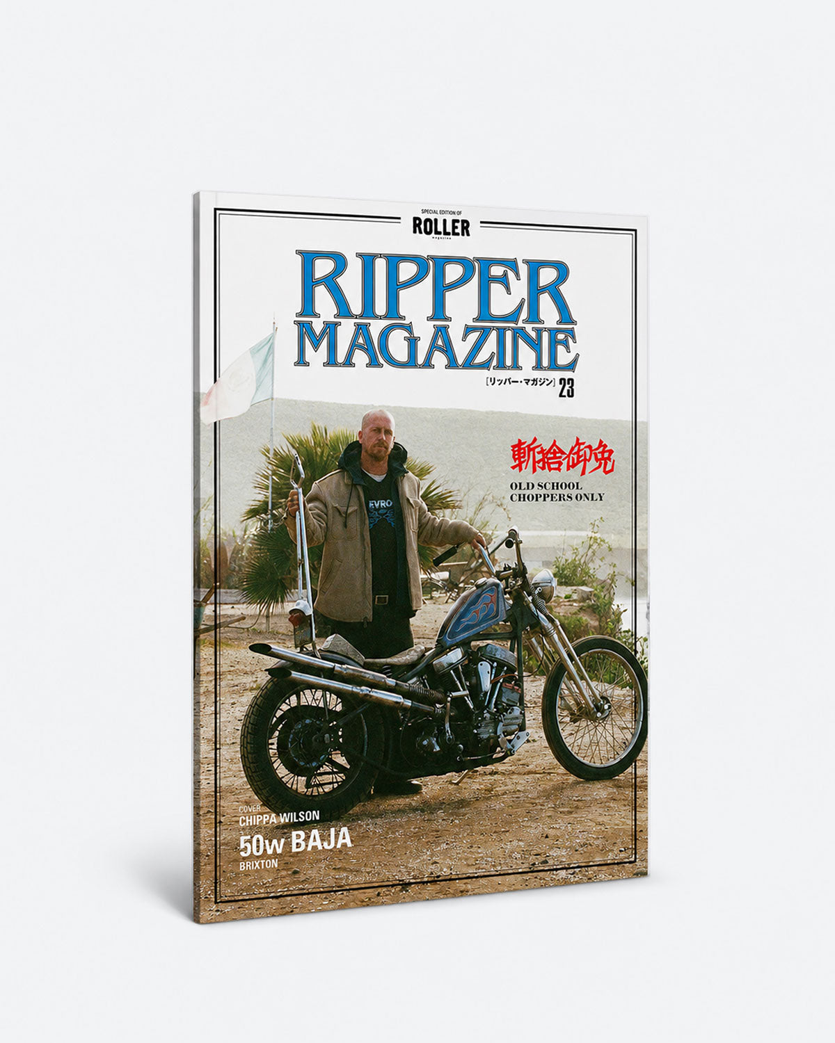 RIPPER Magazine Vol. 23
