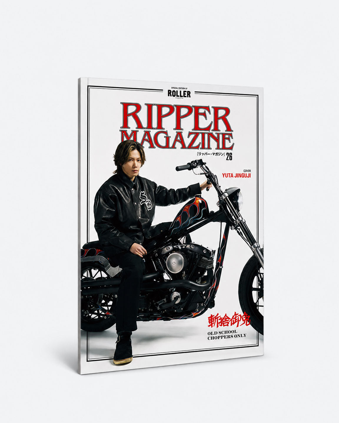 RIPPER Magazine Vol. 26