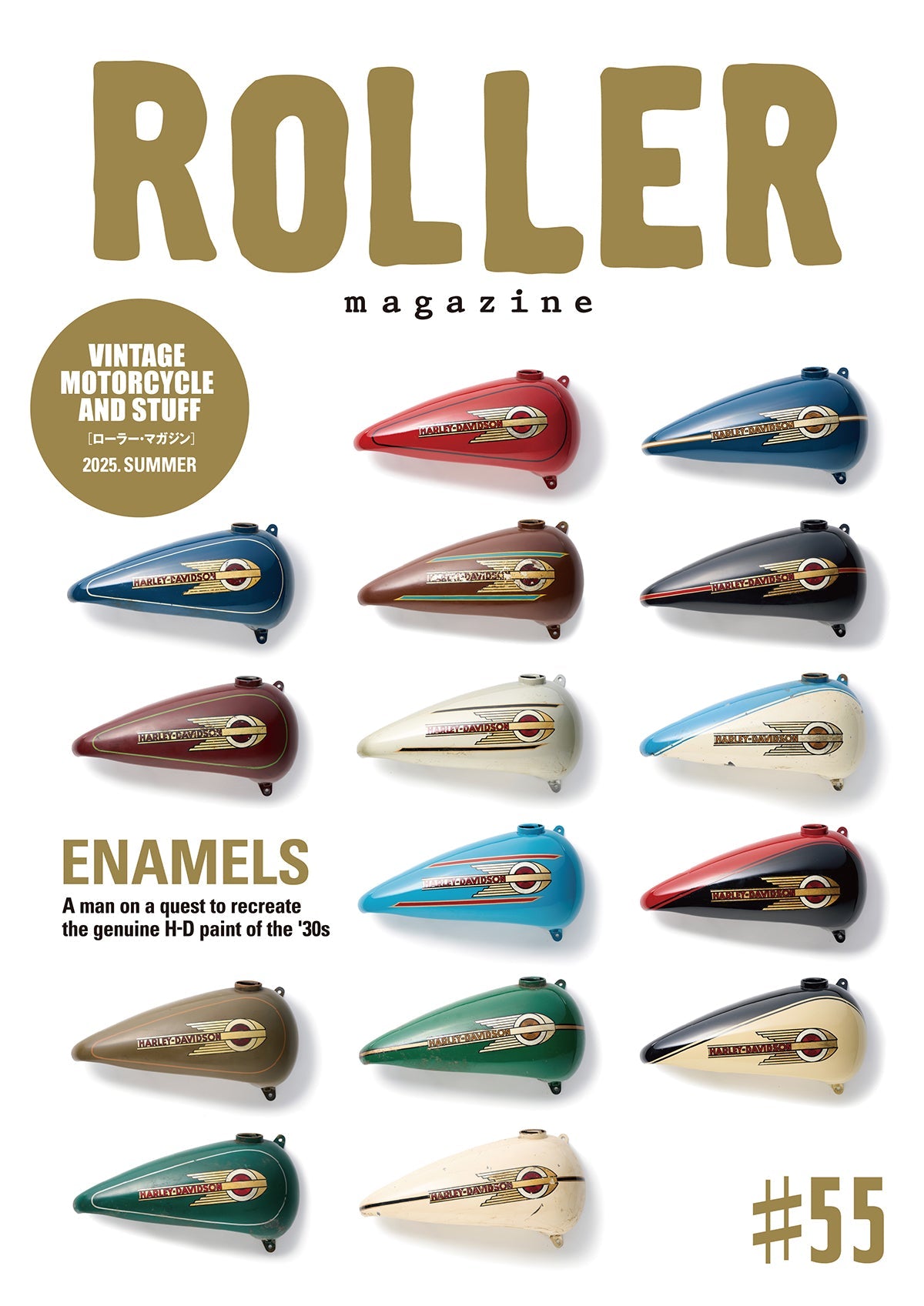ROLLER Magazine Vol. 55 cover